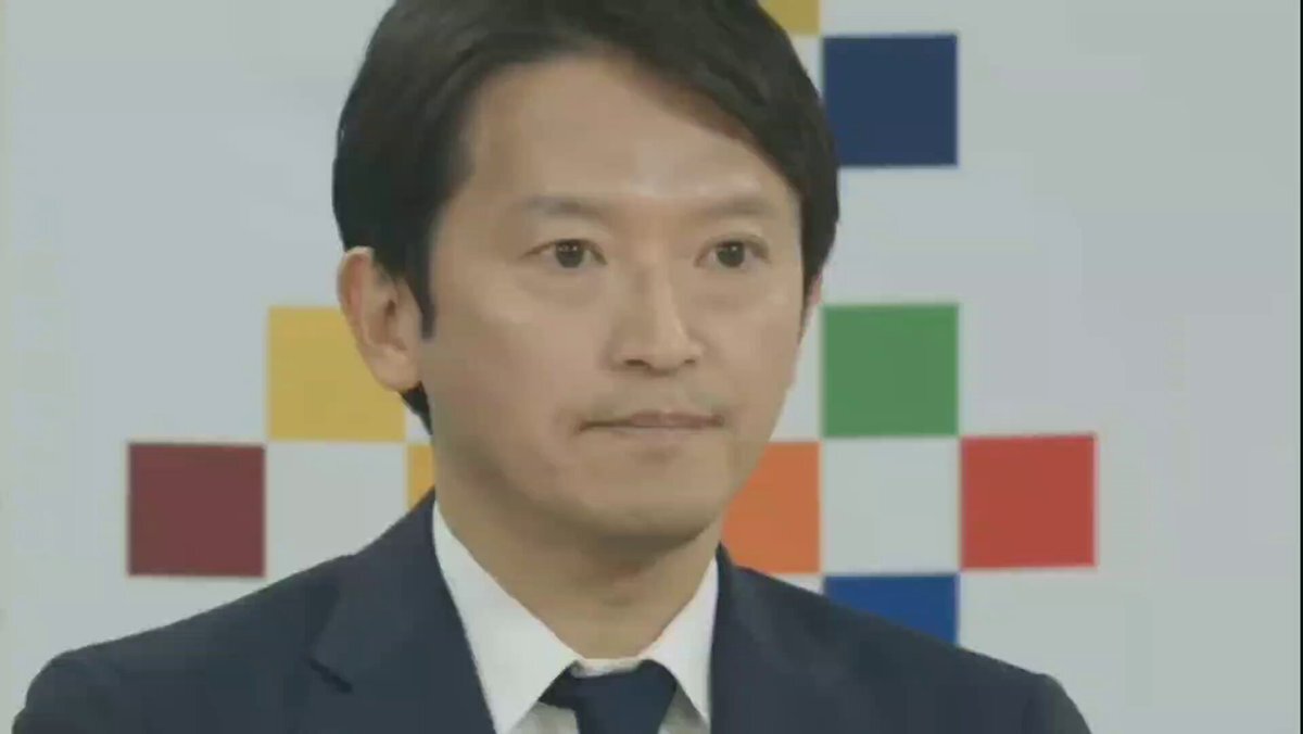 斎藤元彦知事の記者会見、SNSでの「いいね」問題や発言に批判殺到