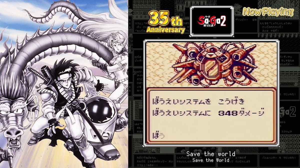 SideM SEM、ギャルユニットGALとコラボ！ライブイベントで話題に