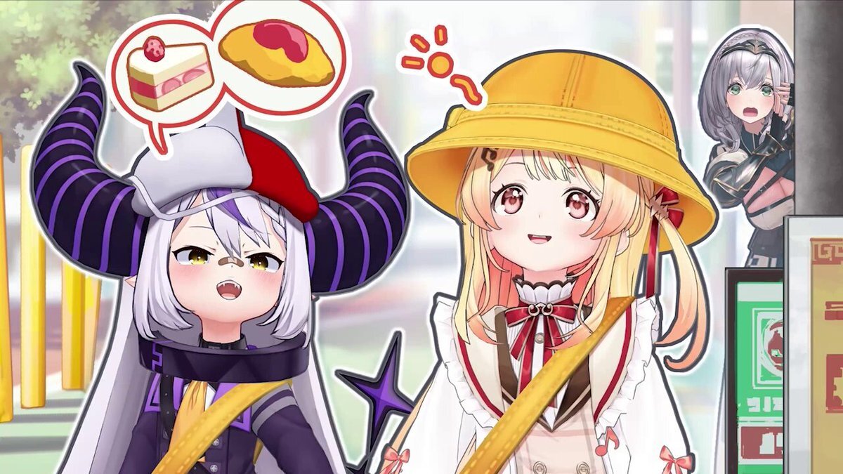 Vtuber」のYahoo!リアルタイム検索 - X（旧Twitter）を