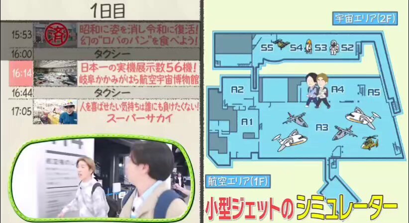 確認用です。 X（旧Twitter）で話題のおもしろ画像や動画 - Yahoo