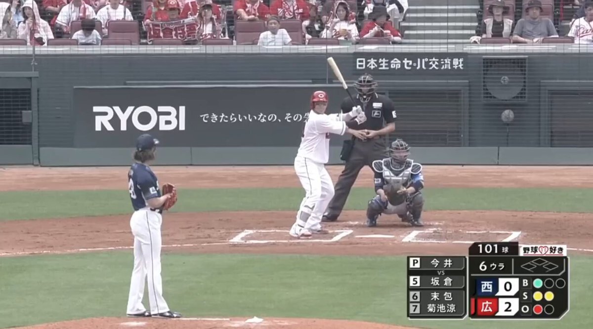 中村 圭佑 | K-1 OFFICIAL SITE | 格闘技イベント