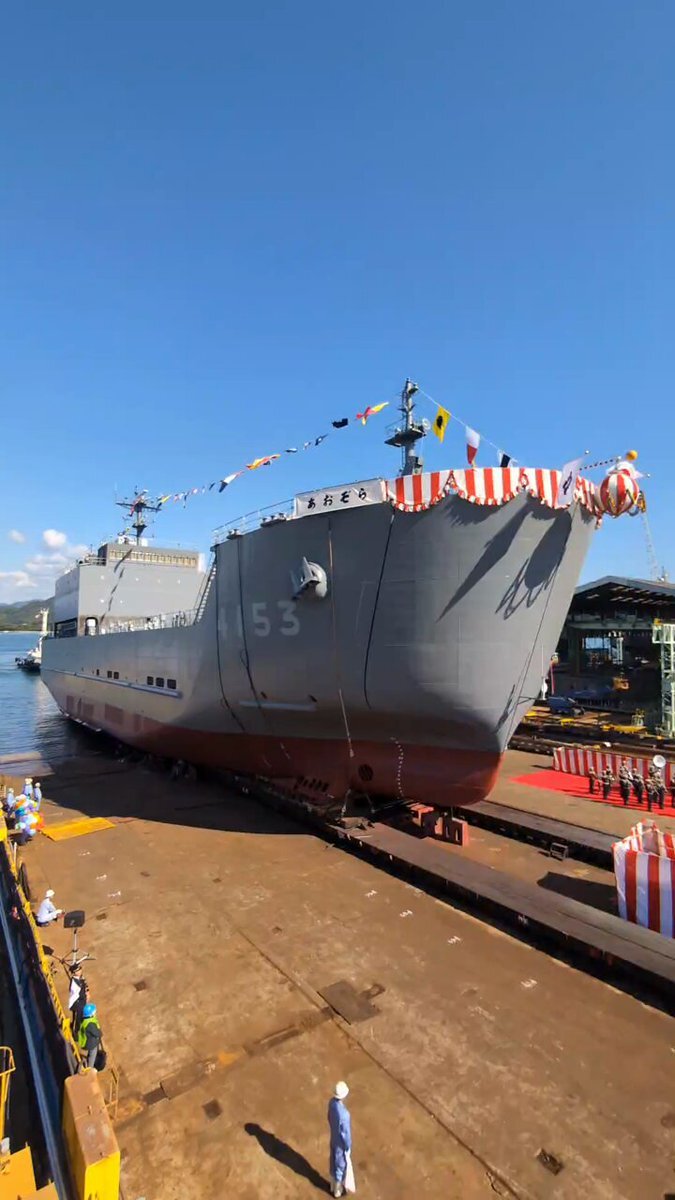 輸送艦「あおぞら」、どんな任務を担う？