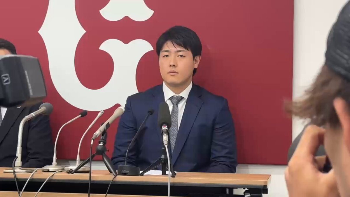 巨人の岡本和真選手、メジャー挑戦へ