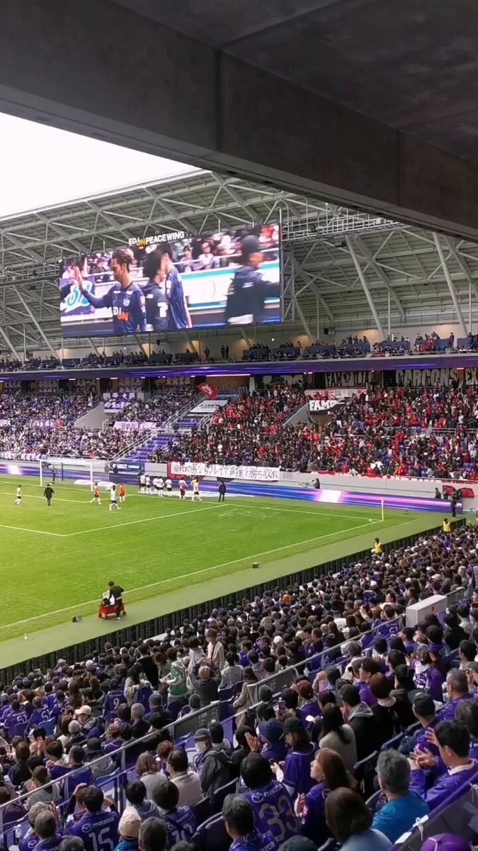 浦和レッズ、広島に敗れるもファンは一体どう思っている？