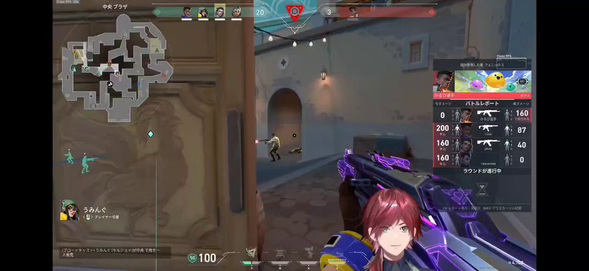 ローレン・イロアス、ヴァロラントで51キルを達成！