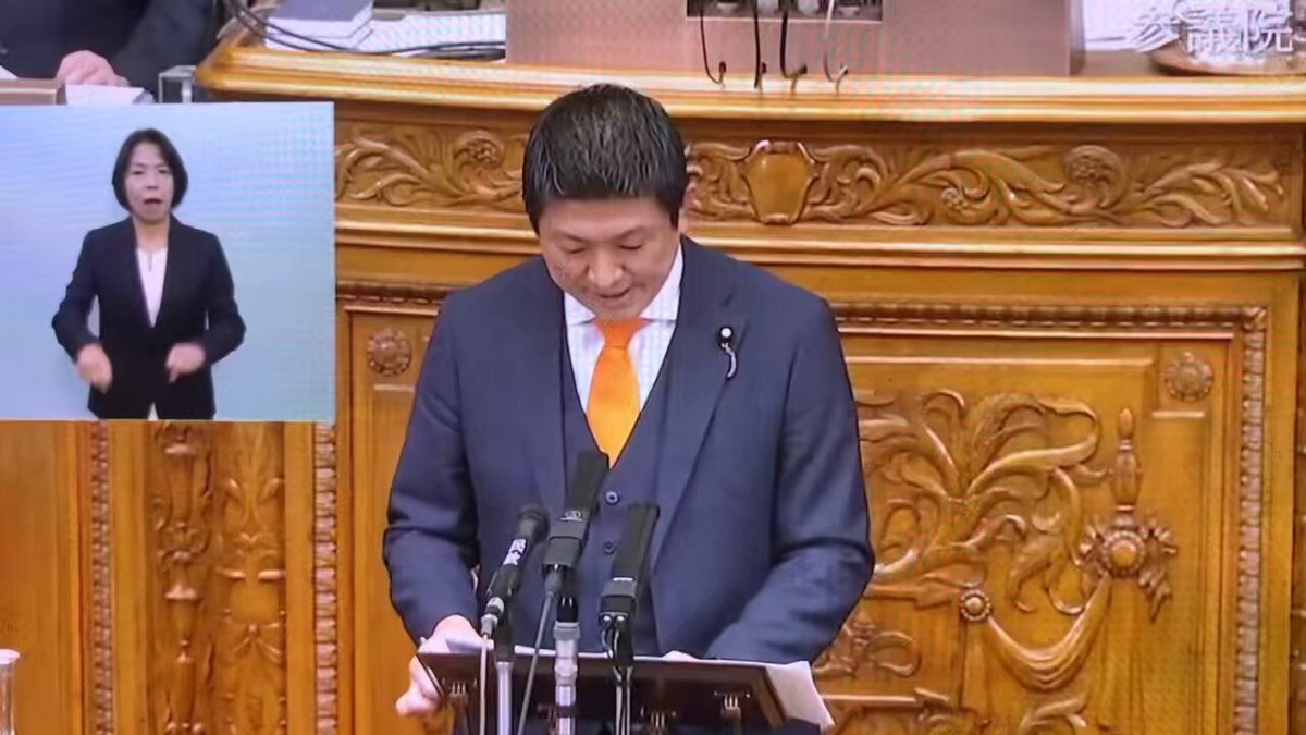 神谷宗幣議員、初の代表質問でワクチン政策や外国人受け入れ数などを問う