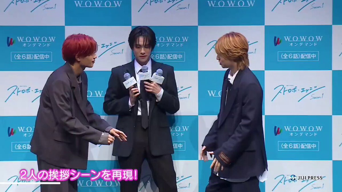 伊野尾」のYahoo!リアルタイム検索 - X（旧Twitter）をリアルタイム検索