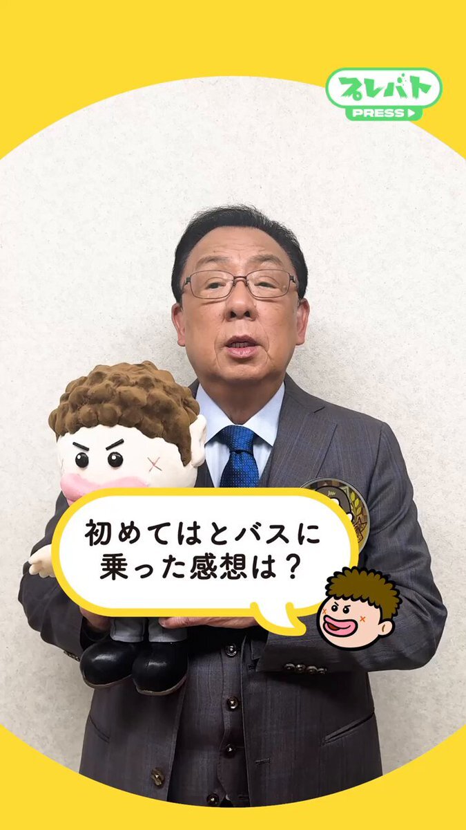 プレバト！俳句に感動の声続出！