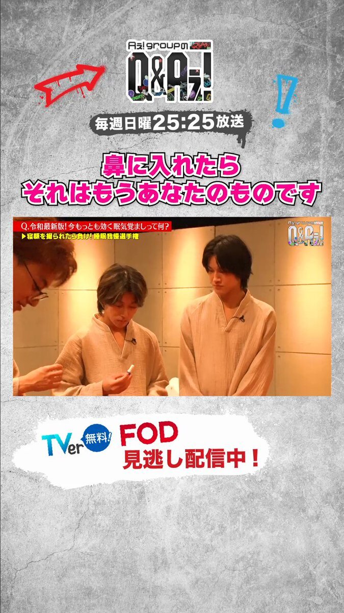 正門良規」に関連する話題のポスト - Yahoo!リアルタイム検索