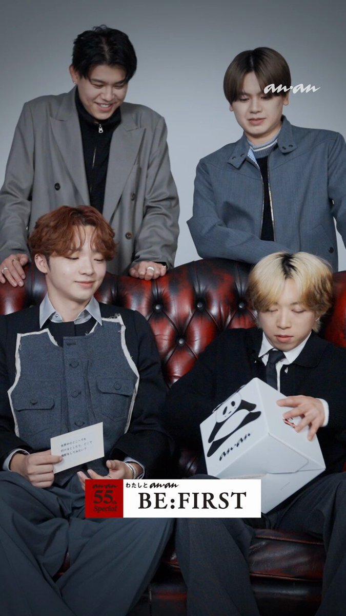 BE:FIRSTが「anan」で55周年を祝う！