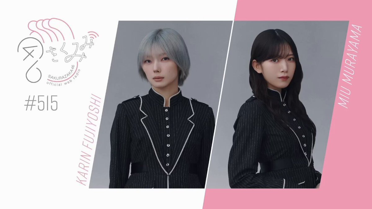 藤吉夏鈴」のYahoo!リアルタイム検索 - X（旧Twitter）を