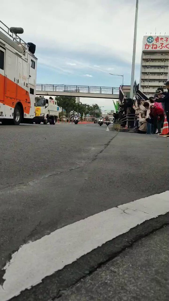 中央大学 本間選手の走り、注目ポイントとは？