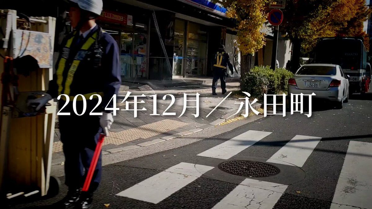 護送車」のYahoo!リアルタイム検索 - X（旧Twitter）を