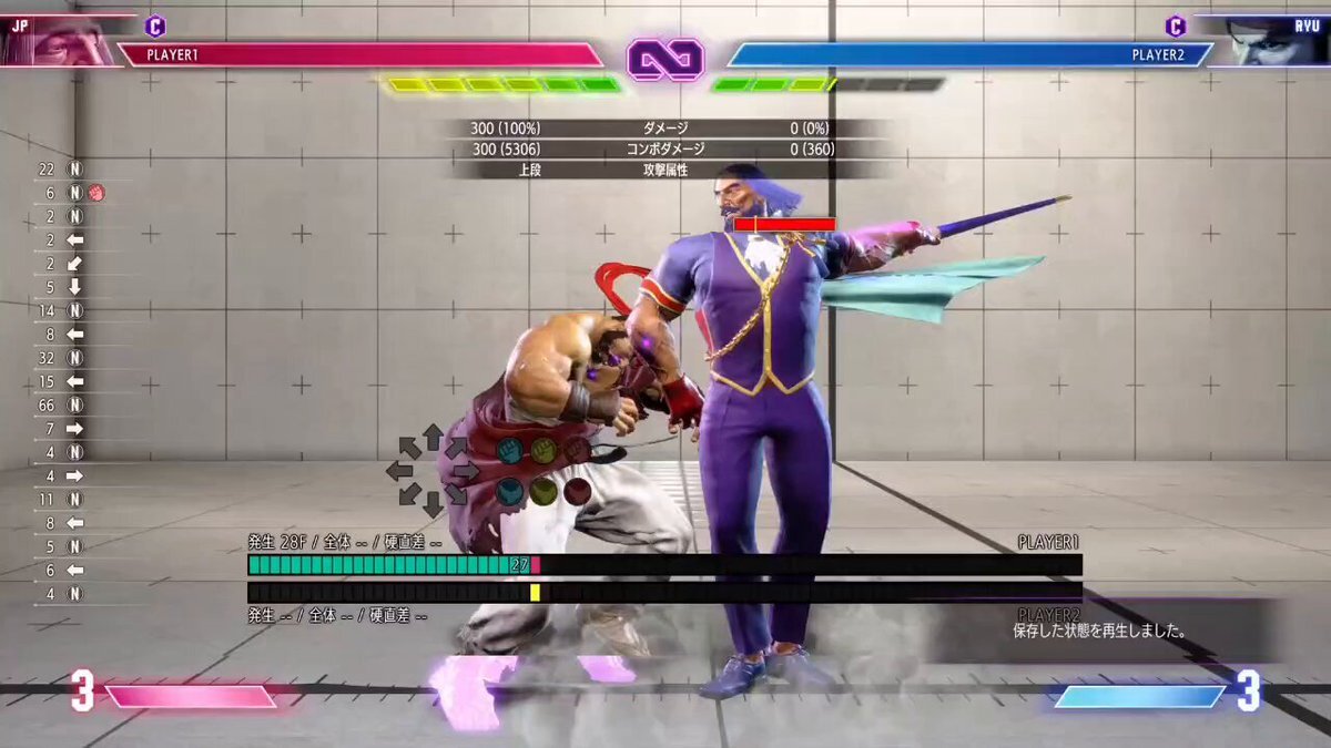 ブランカ、スト6で話題のキャラクターは？