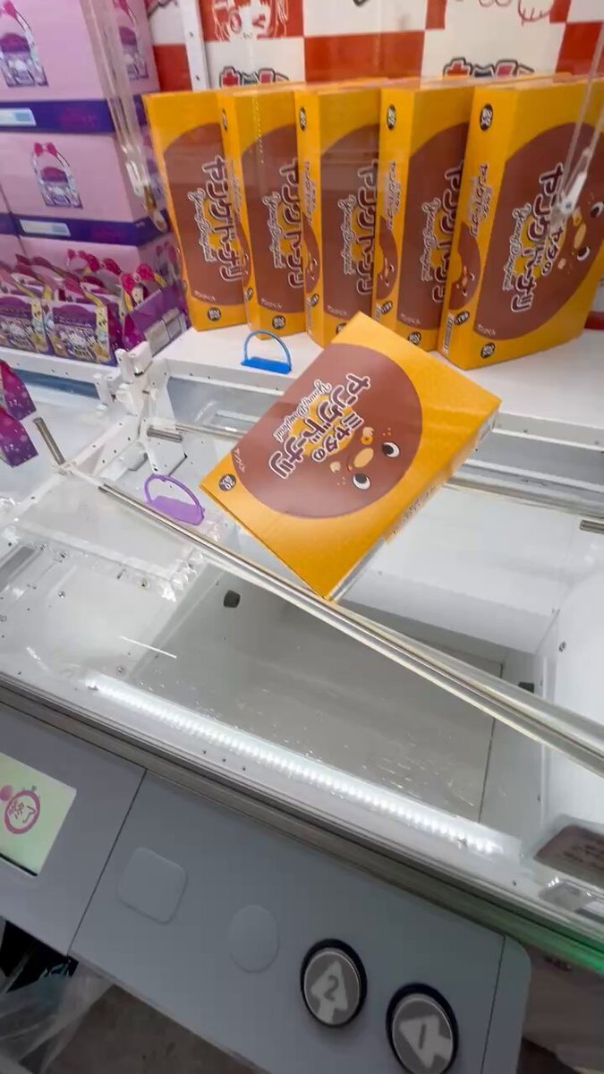 ブタメン」のYahoo!リアルタイム検索 - X（旧Twitter）をリアルタイム検索