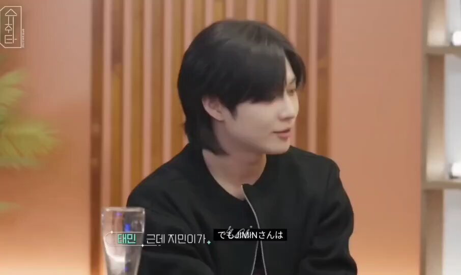 テミン、アメリカ進出！「ケリークラークソンショー」出演決定