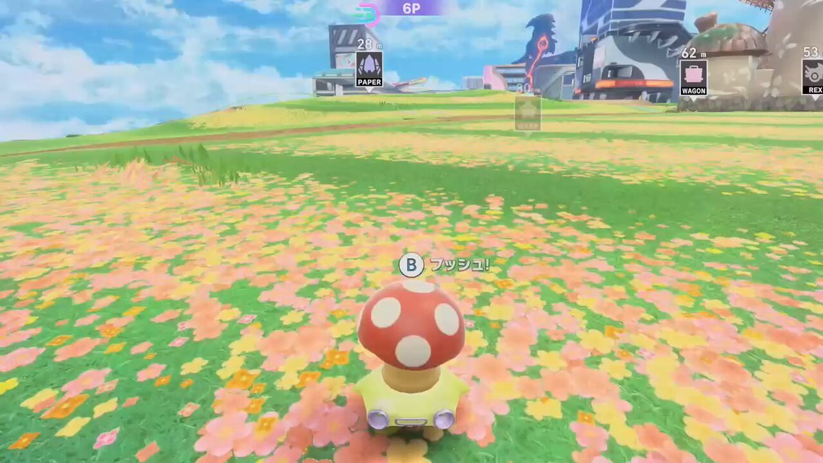 エアライダーのペーパースター、紙装甲で話題に！