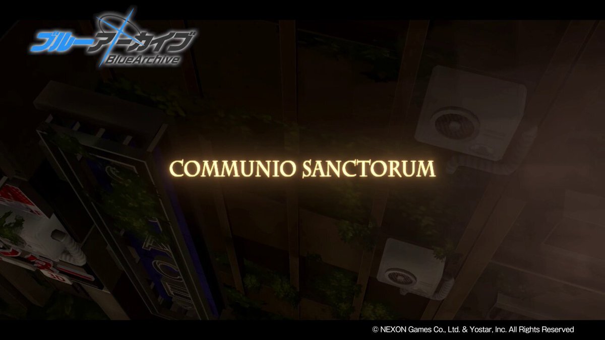 ブルーアーカイブ、ヒエロニムスイベントは？