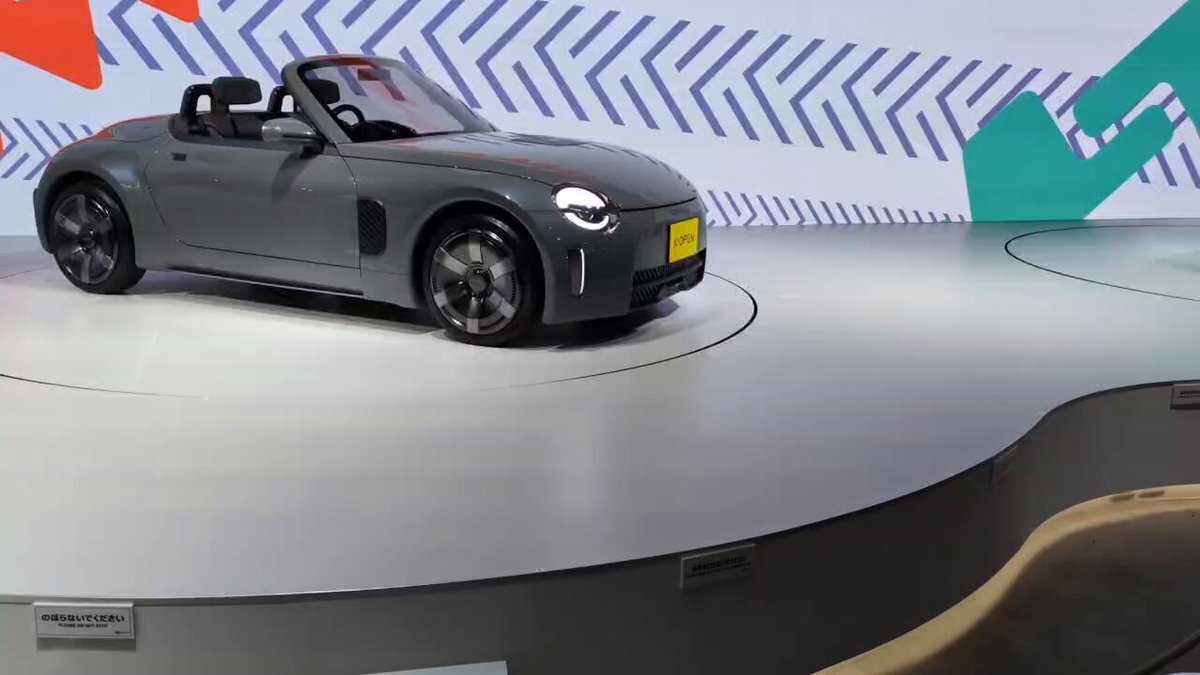 k-open カプチーノ」のYahoo!リアルタイム検索 - X（旧Twitter）を