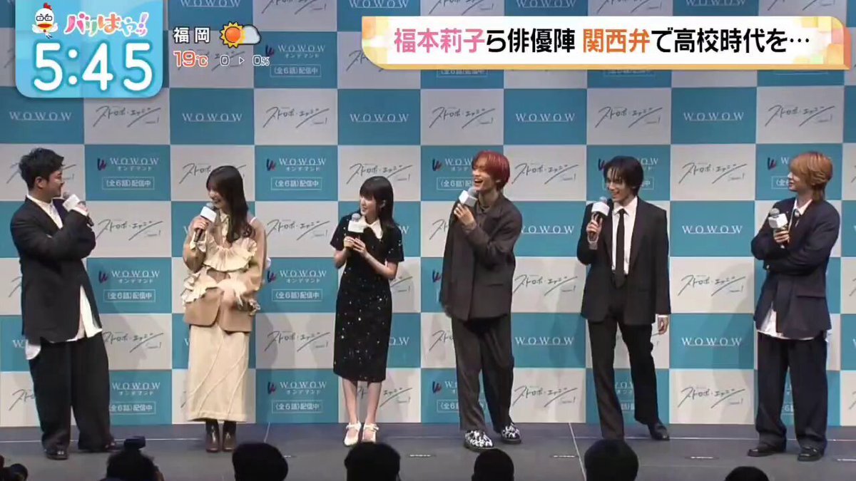 伊野尾」のYahoo!リアルタイム検索 - X（旧Twitter）をリアルタイム検索