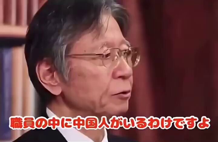 NHK報道、ダッチアングル使用で批判