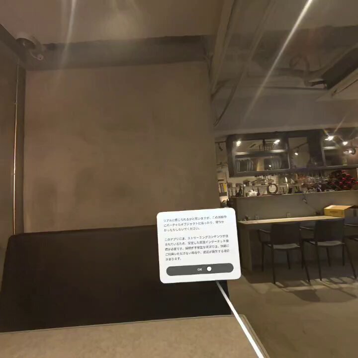 DGS、リスナーが選ぶ流行語大賞は？