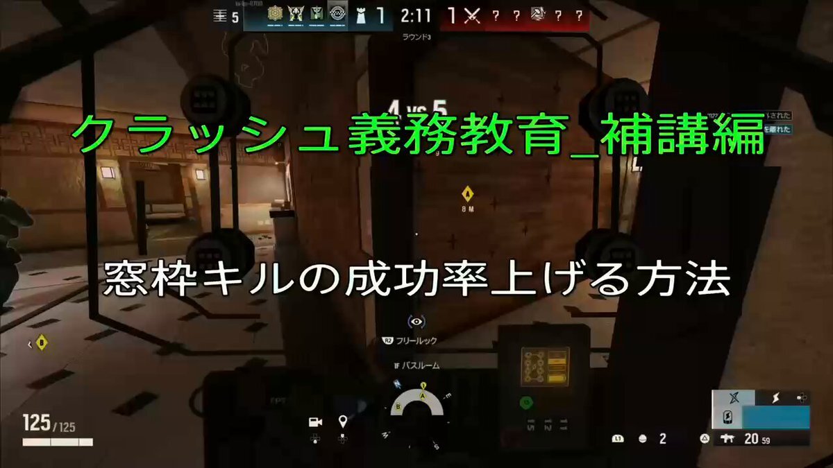 サーバーダウンで、サービス利用に支障？