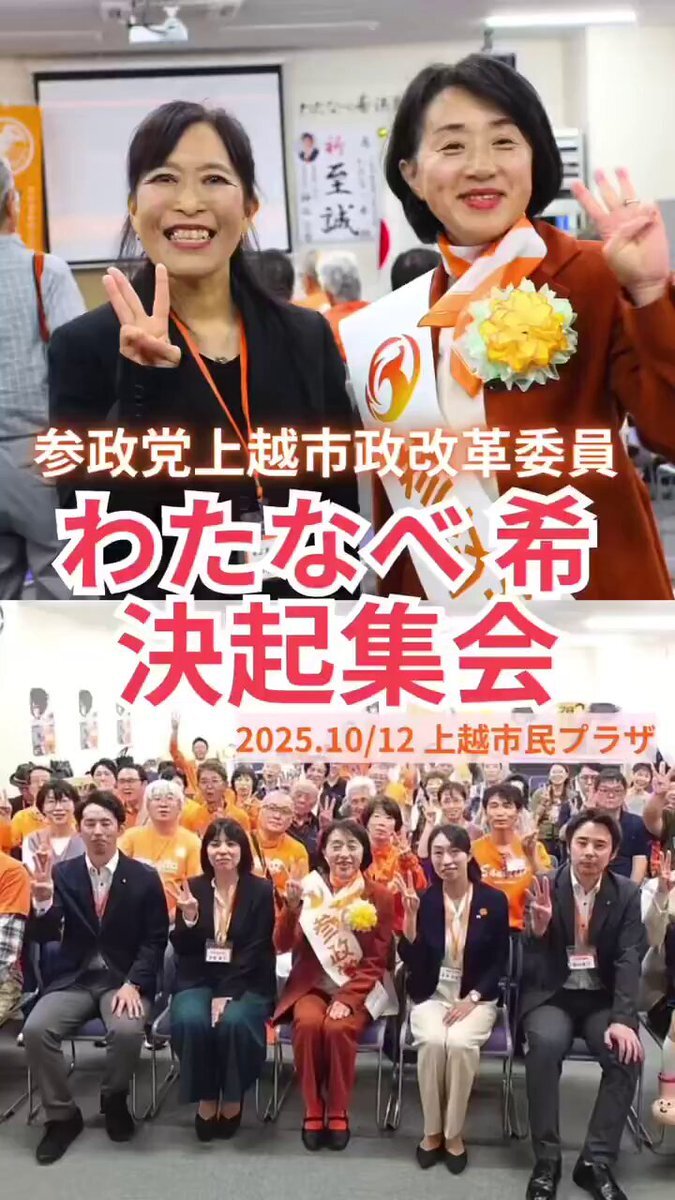 みそのページ X（旧Twitter）で話題のおもしろ画像や動画 - Yahoo