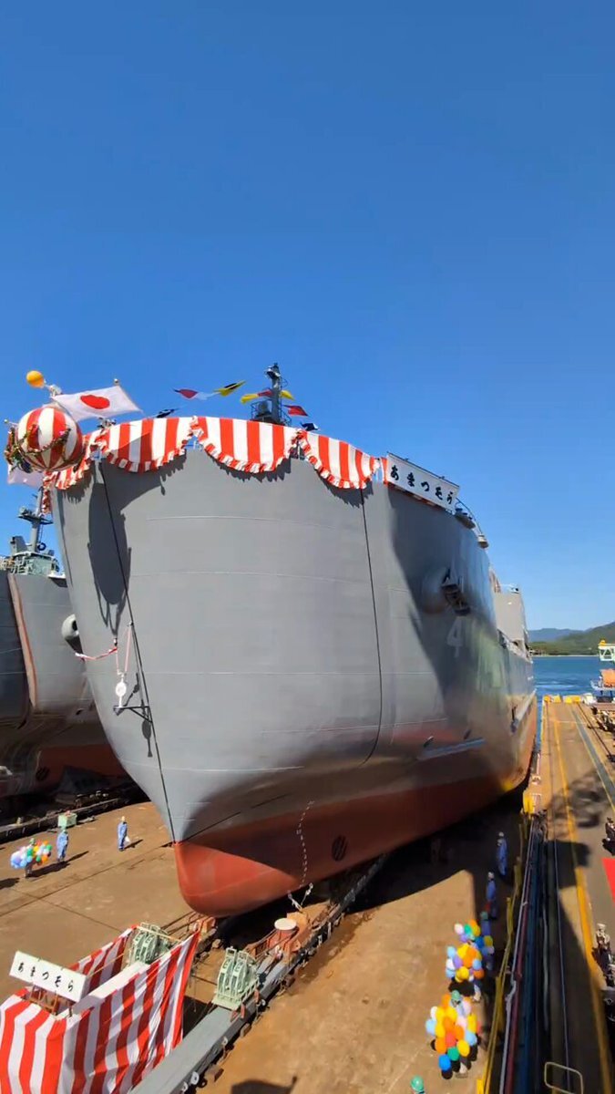 自衛隊の新鋭艦「あまつそら」、その命名に注目が集まる！