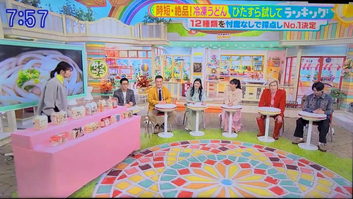 シマダヤ冷凍うどん、正門良規も絶賛！サタプラで話題に