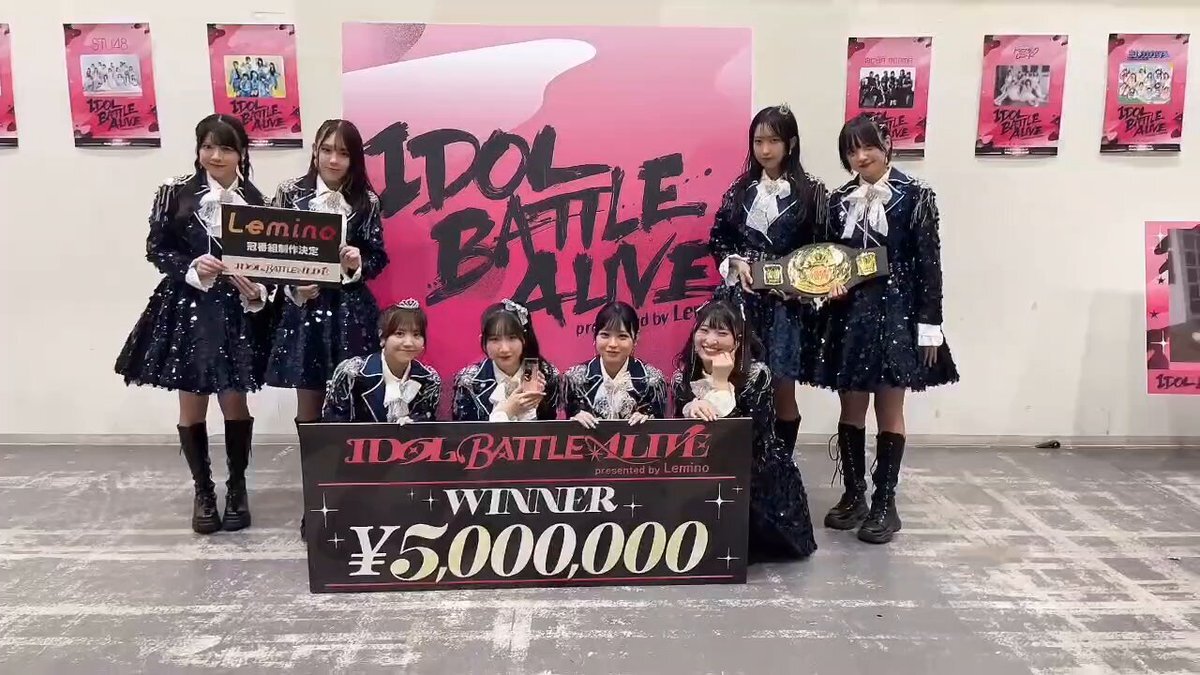 OCHA NORMAが優勝！IDOL BATTLE ALIVEの興奮は？