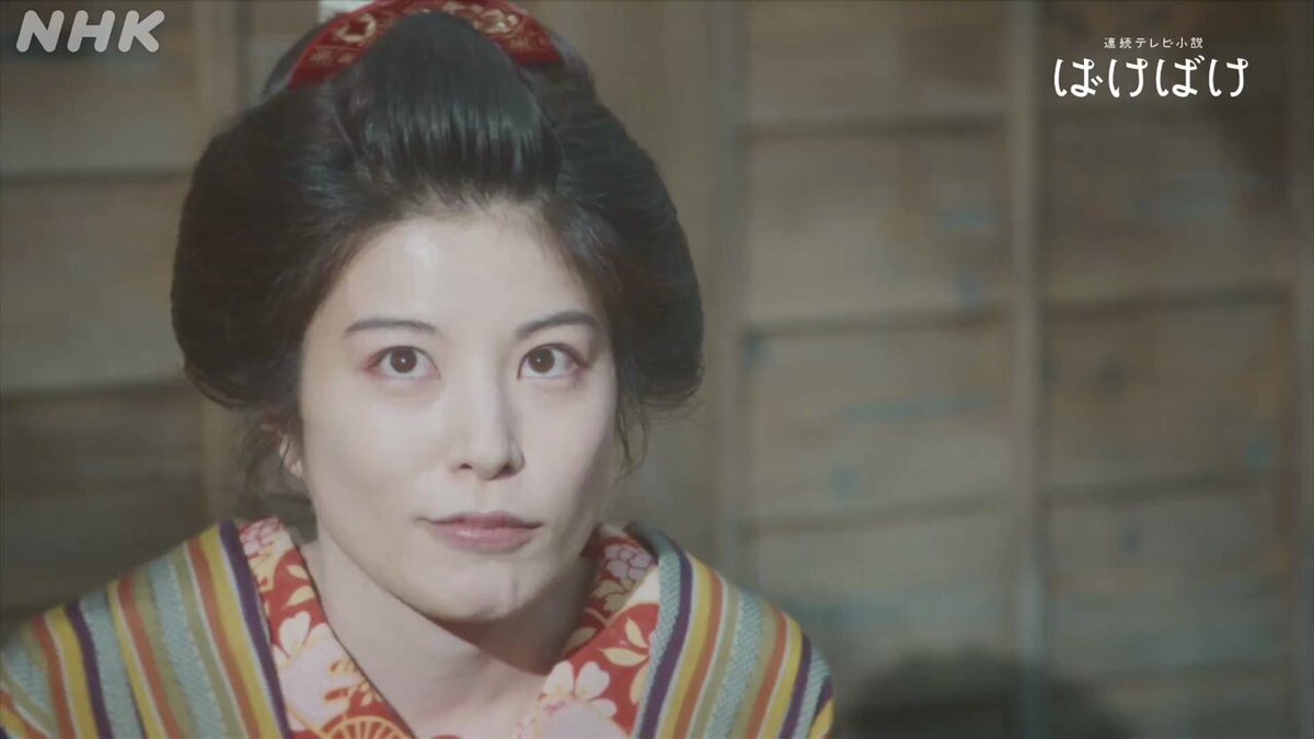 さとうほなみの演技が光る！朝ドラ「ばけばけ」に注目が集まる