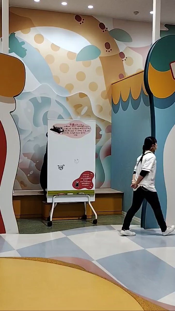 隆の勝の太刀持ち、一体どうなってる？