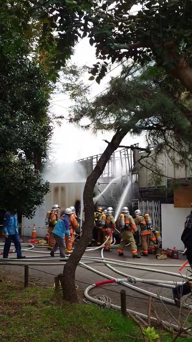 京王井の頭線、沿線火災で運転見合わせ