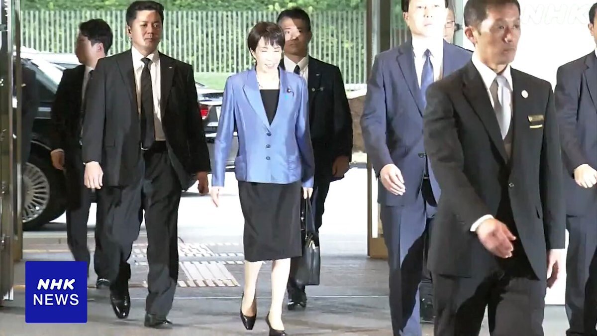高市早苗氏が新内閣総理大臣に就任