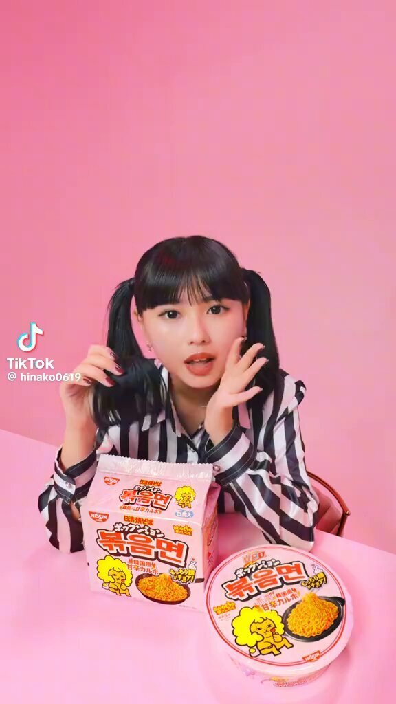 おひなさま 今日好き」のYahoo!リアルタイム検索 - X（旧Twitter）を