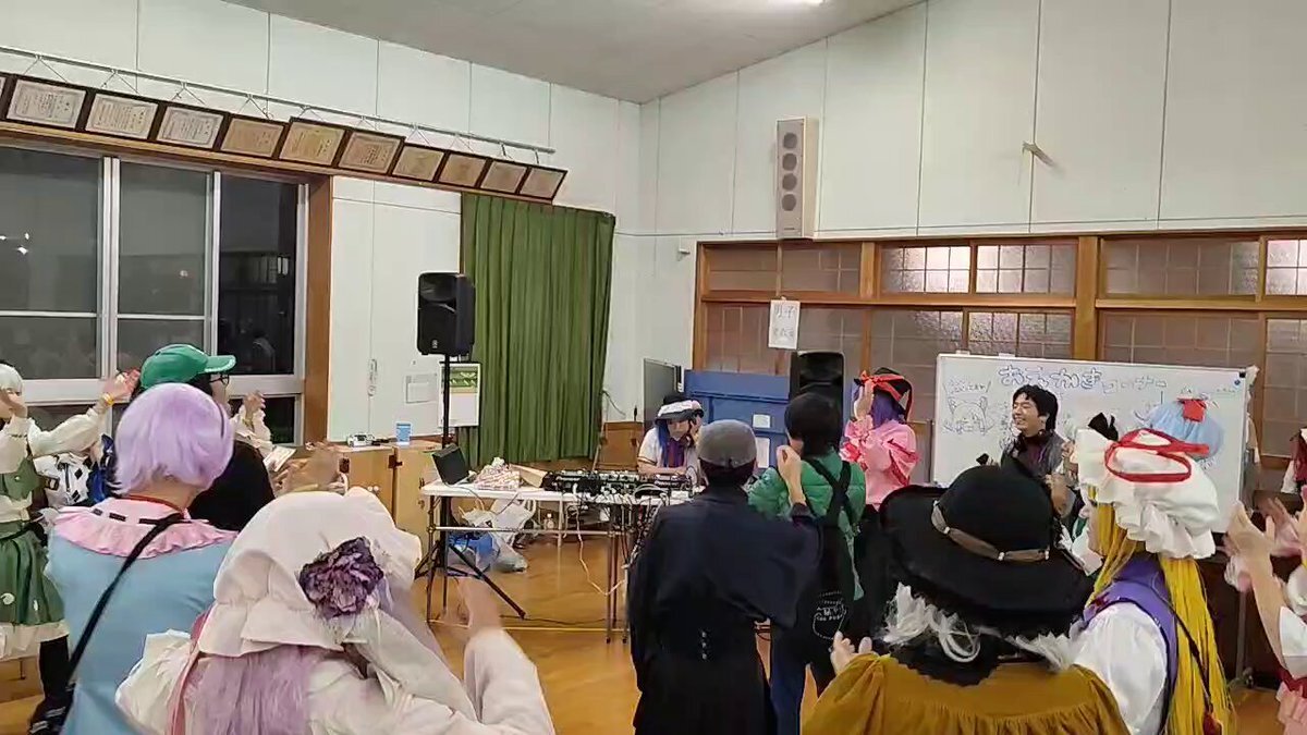 イベント後夜祭、SNSで盛り上がり