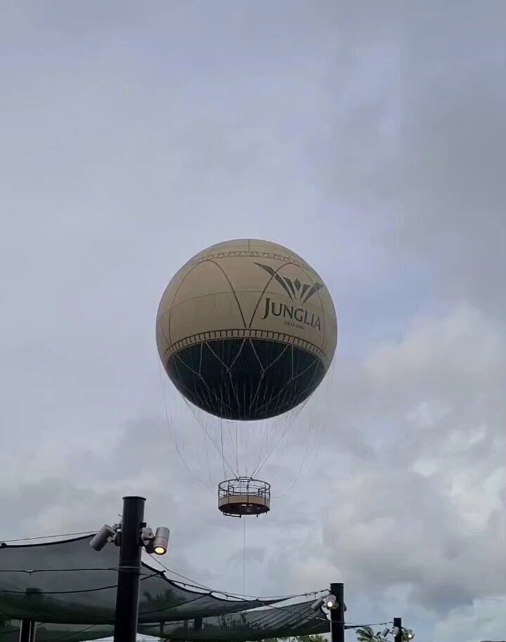 ジャングリア沖縄 気球」のYahoo!リアルタイム検索 - X（旧Twitter）を