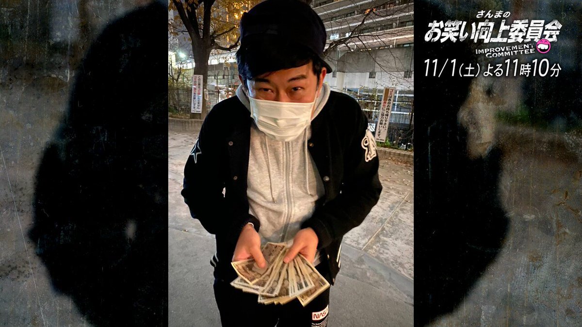 ドジャース、ワールドシリーズ第7戦へ！