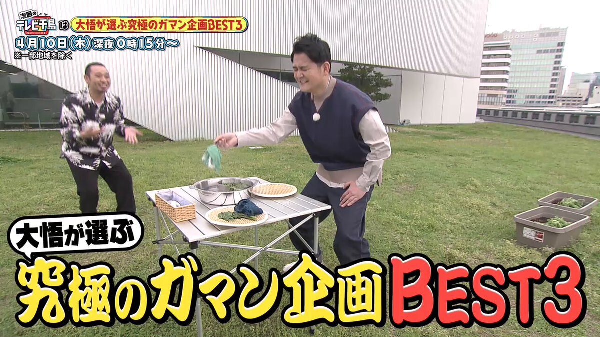 熟女のガードルフェチ 補正下着」のYahoo!リアルタイム検索 - X（旧Twitter）をリアルタイム検索