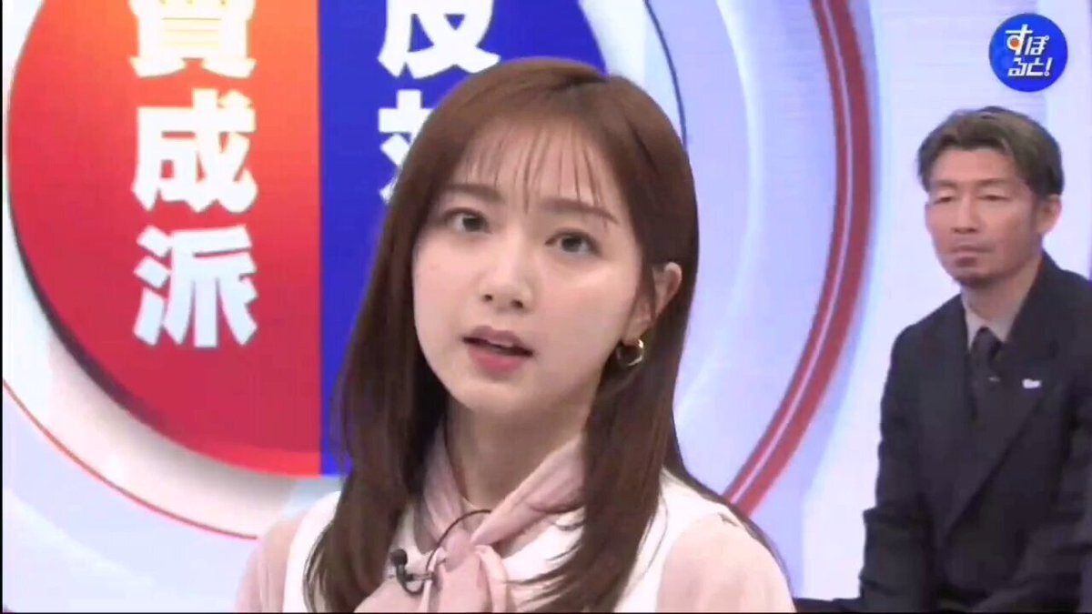 本田望結　文字コラ を教えてください！ | spotwrite -  monogatary.com