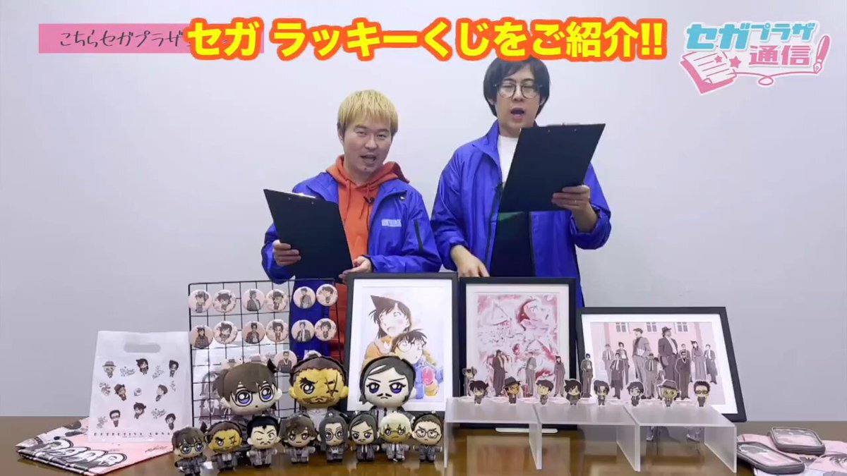 謎のピンバッジ（初回ポイント目的でテスト出品） Amazon.co.jp: レア2025 大阪万博 ピンバッジ : おもちゃ
