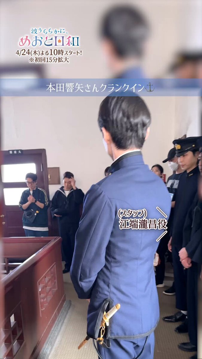 ゆきんこ 芳根 本田」のYahoo!リアルタイム検索 - X（旧Twitter）をリアルタイム検索