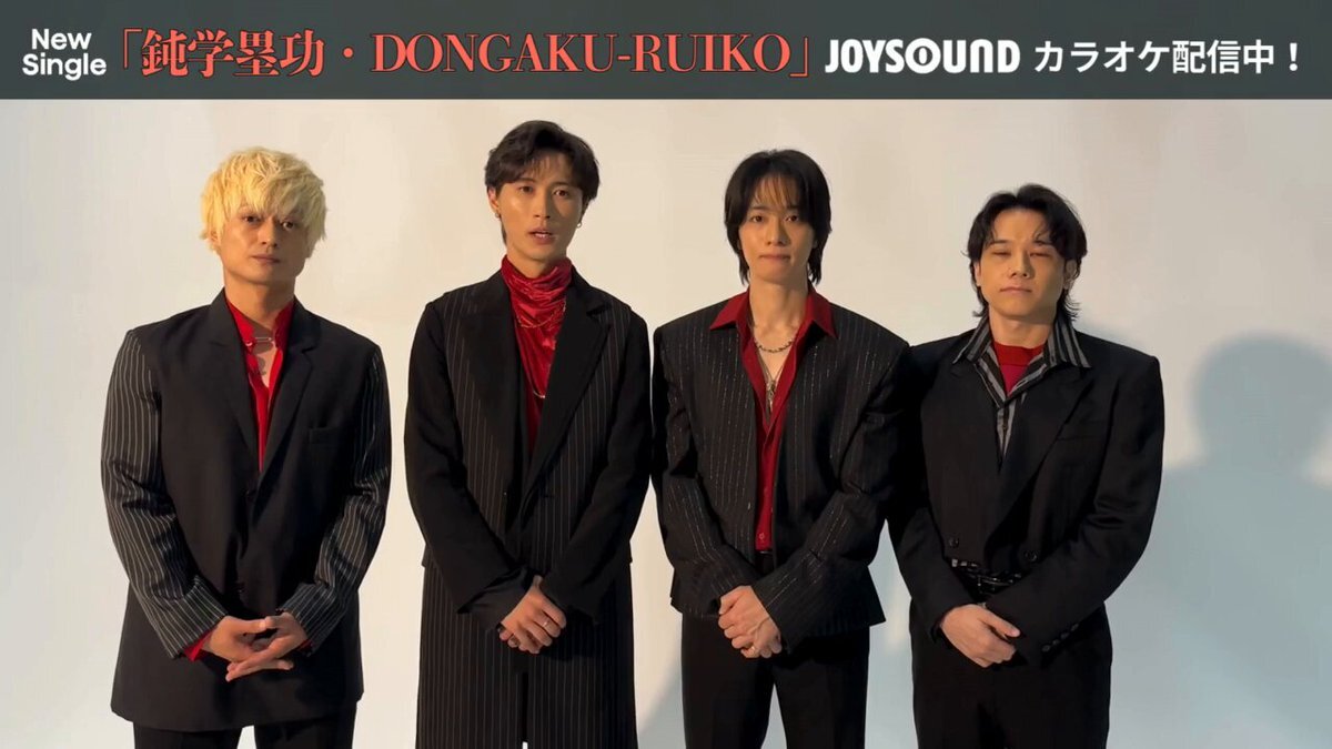 A.B.C-Z」のYahoo!リアルタイム検索 - X（旧Twitter）を