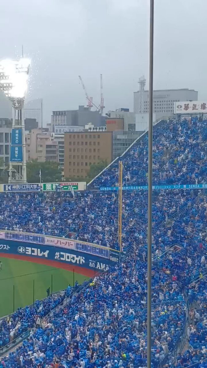 筒香選手のホームランでDeNAが先制！ 