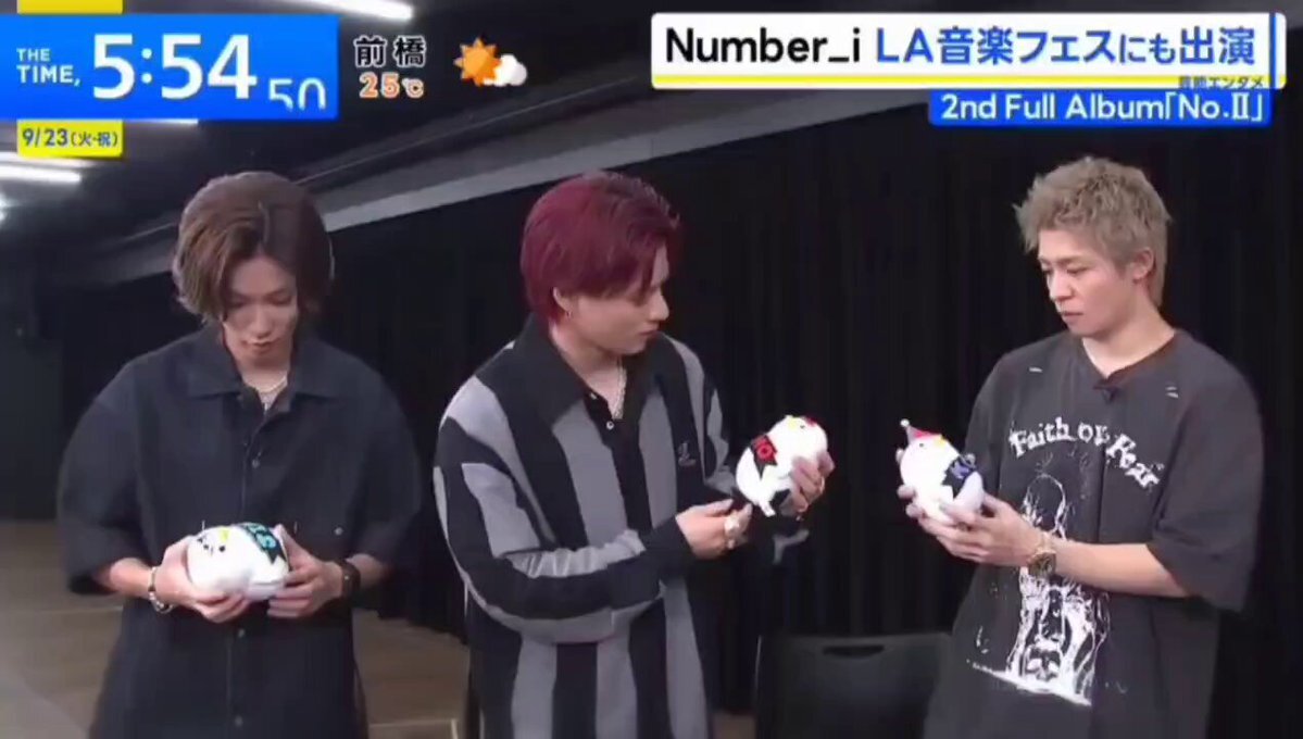 岸くん 岸優太」のYahoo!リアルタイム検索 - X（旧Twitter）を