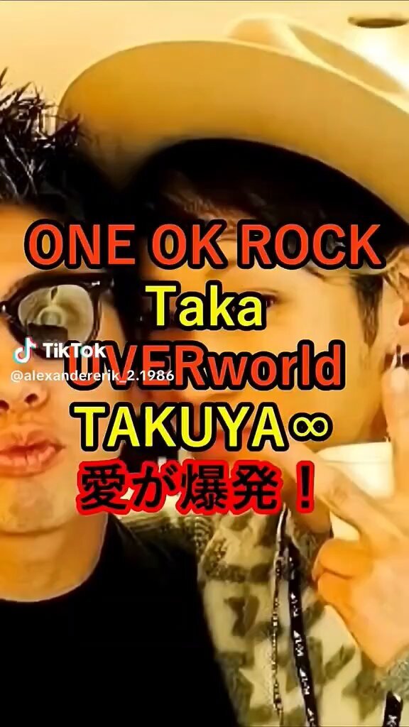 UVERworld 35点まとめ売り 未使用多数 ⚠︎写真別途掲載中 LAST / UVERworld 初回生産限定盤(DVD付) スリーブ