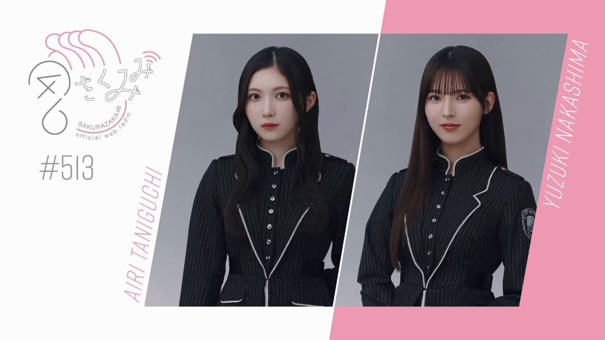 さくみみ　プリクラ 🦄💙MINAMI💙🦄 | . ばか久々だった！！！ 安定おさくみみプリ