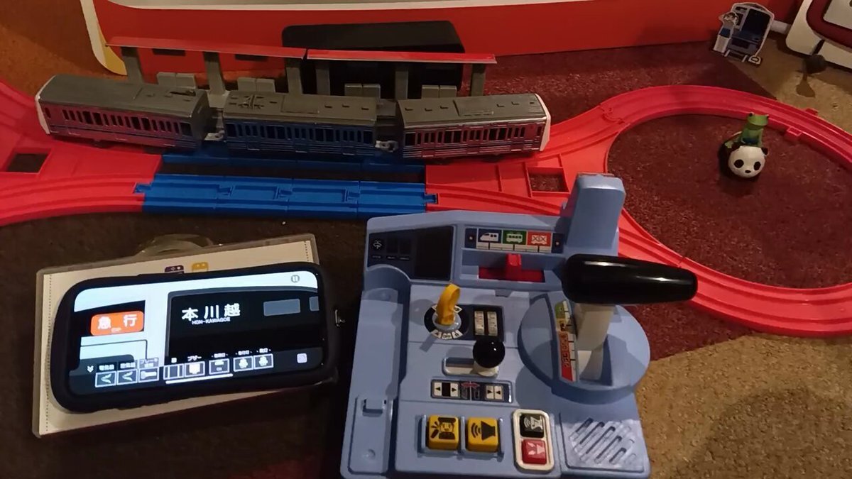 西武鉄道　列車情報設定器 西武鉄道(2)(1996年10月、8両編成のイベント電車) | 快速ウサギ