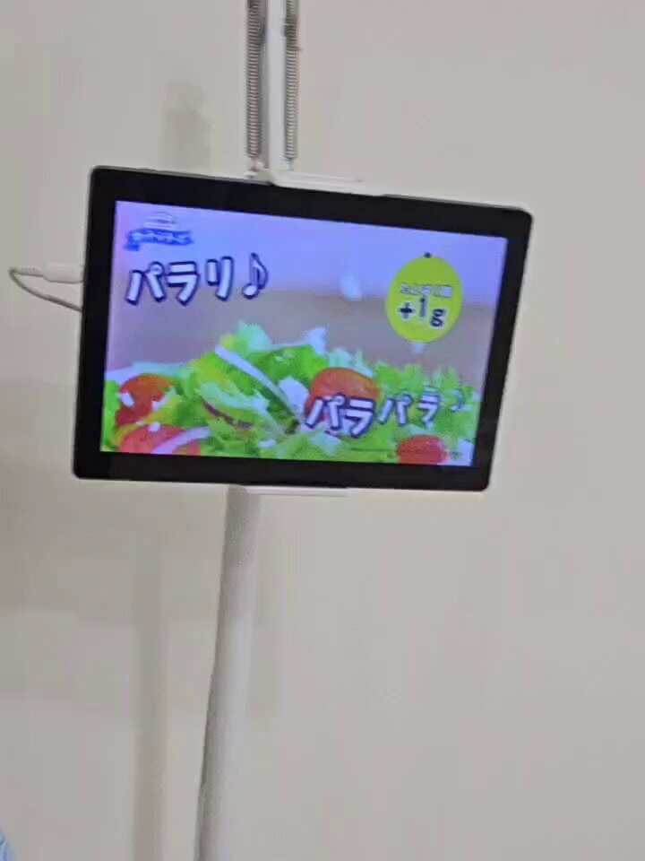 めぐみるく。ページ 雪印メグミルクおいしい牛乳 | 商品のご案内 | 雪印メグミルク